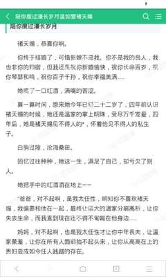 雅博体育官网入口